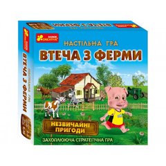 Детская настольная игра "Побег из фермы" 19120057 на укр. языке 21305298 фото