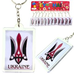 Брелок акриловий герб України червоно-чорний BR483 21302101 фото