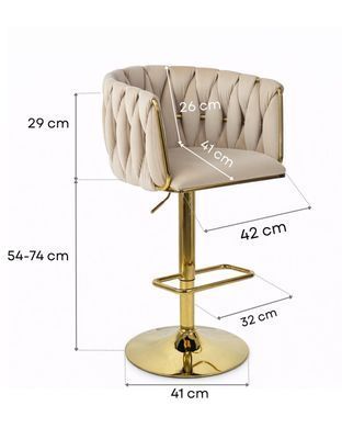 Барный стул MARBELLA Glamour, золотые ножки, спинка из кофейного бархата 20200988 фото