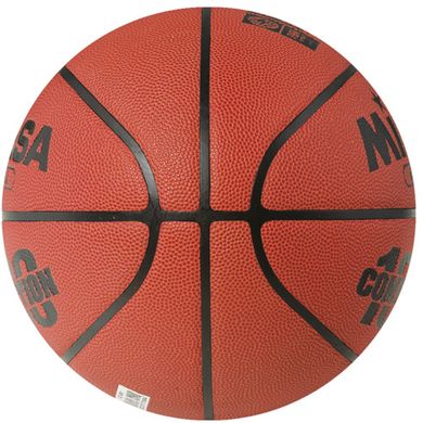 Баскетбольный мяч MIKASA BQ1000 1520026 фото
