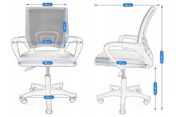 Кресло офисное Just Sit Xenos Junior Z055 Зеленый 20200232 фото