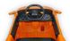Электромобиль Just Drive Bm-Z3 – оранжевый 20200358 фото 10