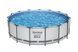 56438 Каркасный бассейн Bestway 457х122 см с картриджным фильтром и стремянкой и тентом. 20501209 фото 2