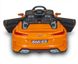 Электромобиль Just Drive Bm-Z3 – оранжевый 20200358 фото 6