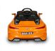 Електромобіль Just Drive Bm-Z3 - оранжевий 20200358 фото 7