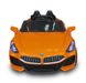 Електромобіль Just Drive Bm-Z3 - оранжевий 20200358 фото 5