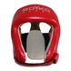 Шлем боксерский 2 (М) закрыт красный, кожа 1640354 фото 1
