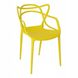 Кресло стул для кухни гостиной баров Bonro B-486 желтое 7000447 фото 1