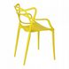 Кресло стул для кухни гостиной баров Bonro B-486 желтое 7000447 фото 6