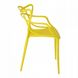 Кресло стул для кухни гостиной баров Bonro B-486 желтое 7000447 фото 5