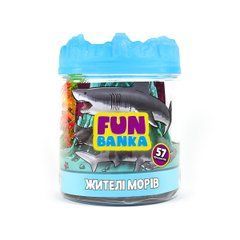 320077 Игровой набор FUN Banka жители морей 20500898 фото
