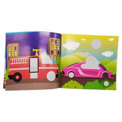 Книга разрисовка для малышей "Транспорт" Книжковий хмарочос 400616 21307115 фото