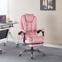 Офисное кресло Bonro B-6071 с вибрационным массажем и подставкой для ног, розовое 7001117 фото