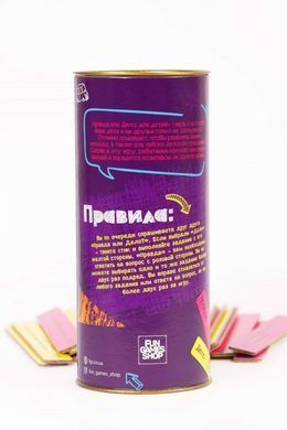 Настольная игра Правда или Дело 0007FGS для детей 21305149 фото