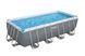 Каркасный бассейн Bestway 488&times;244&times;122 см с фильтром, лестницей и тентом 20502287 фото 2