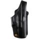 Кобура поясная 1100 Glock 17 кожаная формованная 20500096 фото 2