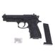 Іграшковий пістолет "Beretta 92" Galaxy G052B Пластиковий 21301052 фото 3