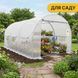 Усиленная садовая теплица LEOBRO Garden 10 м&sup2; White (LB-10M25W) 22500197 фото 7