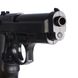 Игрушечный пистолет "Beretta 92" Galaxy G052B Пластиковый 21301052 фото 4