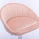 Барный стул Js Stillo Розовый 20200183 фото 3