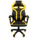 Крісло геймерське Bonro B-827 жовте 7000381 фото 8