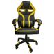 Крісло геймерське Bonro B-827 жовте 7000381 фото 2