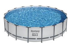 56462 Бассейн каркасный в комплекте Steel Pro MAX 18' x 48"/5.49m x 1.22m Pool Set 20501211 фото