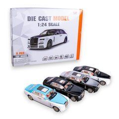 Металлическая машинка 1:24 Rolls-Royce Phantom, 3 цвета, инерция, свет, звук 20502124 фото