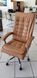 Кресло офисное Js Bergano светло коричневое 20200234 фото 4