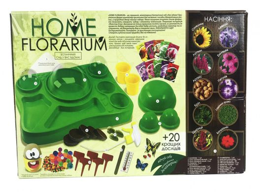 Ігровий навчальний набір для вирощування рослин HFL-01 "Home Florarium" 21306916 фото