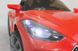 Електромобіль Just Drive Bm-Z3 - червоний 20200360 фото 2