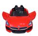 Електромобіль Just Drive Bm-Z3 - червоний 20200360 фото 4