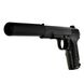 G33A Пістолет страйкбольний пістолет Galaxy копія тт метал з глушником чорний 20500949 фото 2