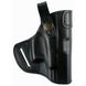 Кобура поясная 1100 Glock 19 кожаная формованная 20500097 фото 1