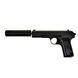 G33A Пістолет страйкбольний пістолет Galaxy копія тт метал з глушником чорний 20500949 фото 5