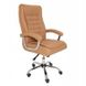 Крісло офісне Js Bergano світло коричневе 20200234 фото 1