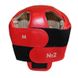 Шлем боксерский 2 (XL) закрыт красный, кожа 1640356 фото 2