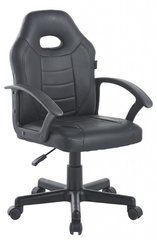 Кресло игровое Bonro B-043 черное 7000845 фото