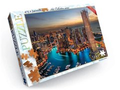 Пазл "Хмарочоси Дубаї" Danko Toys C500-11-02, 500 ел. 21306251 фото
