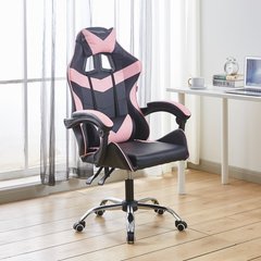 Кресло геймерское Bonro BN-810 розовое 7000383 фото