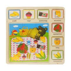 Деревянная игрушка Пазлы MD 1203, 30*30 см (Продукты) 21306201 фото