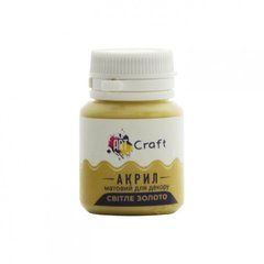 Акриловая краска для декора Матовая Art Craft AP-5460 20 мл Светлое золото 21302254 фото