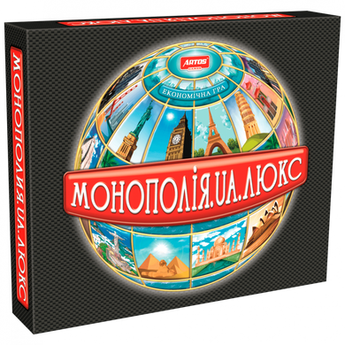 Детская настольная игра "Монополия люкс" 0260 от 8 лет 21305251 фото