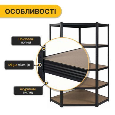 Стеллаж угловой LEOBRO Premium Black 180 &times; 90 &times; 40 см, 175 кг/полка, 5 полок (LB-R124) 22500199 фото