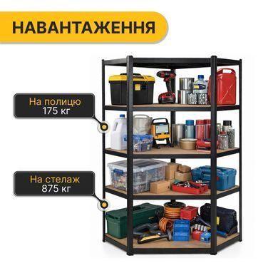 Стеллаж угловой LEOBRO Premium Black 180 &times; 90 &times; 40 см, 175 кг/полка, 5 полок (LB-R124) 22500199 фото