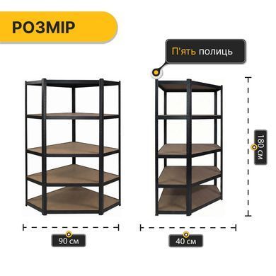 Стеллаж угловой LEOBRO Premium Black 180 &times; 90 &times; 40 см, 175 кг/полка, 5 полок (LB-R124) 22500199 фото
