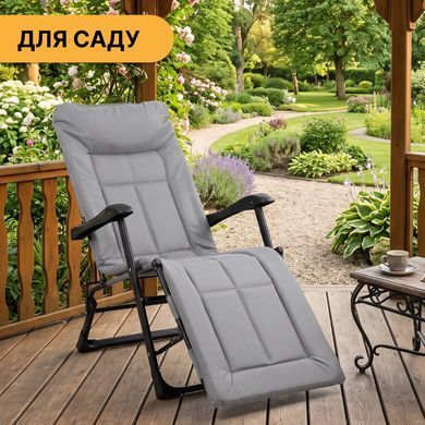 Раскладное кресло-кровать со встроенным матрасом LEOBRO Grey (LB-FCB-G3-GRY) 22500048 фото