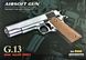 G13S Страйкбольный пистолет Galaxy Colt M1911 Classic металл пластик серебро с шариками и кобурой 20500950 фото 3