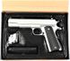 G13S Страйкбольный пистолет Galaxy Colt M1911 Classic металл пластик серебро с шариками и кобурой 20500950 фото 4