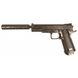 Детский пистолет "Colt 1911 с глушителем" Galaxy G053B Пластиковый 21301054 фото 2